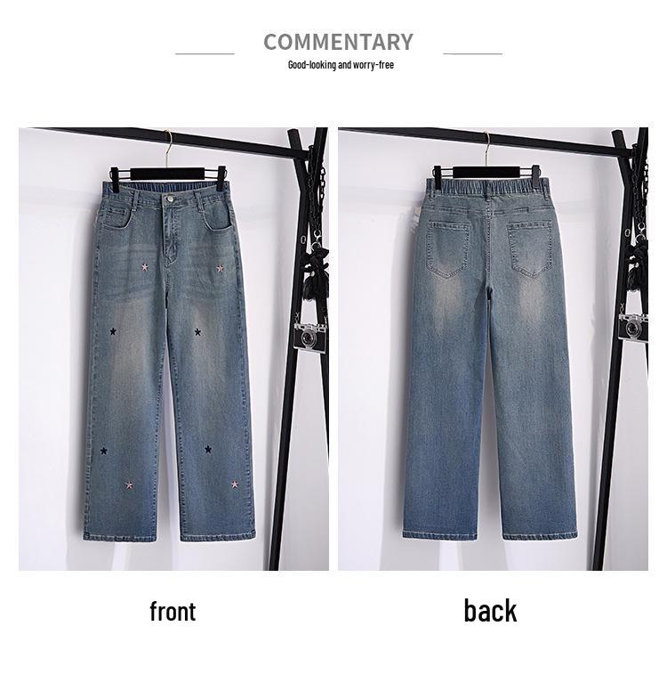 Plus Size Women's High Waist Slimming Denim Pants - Casual Loose Fit 