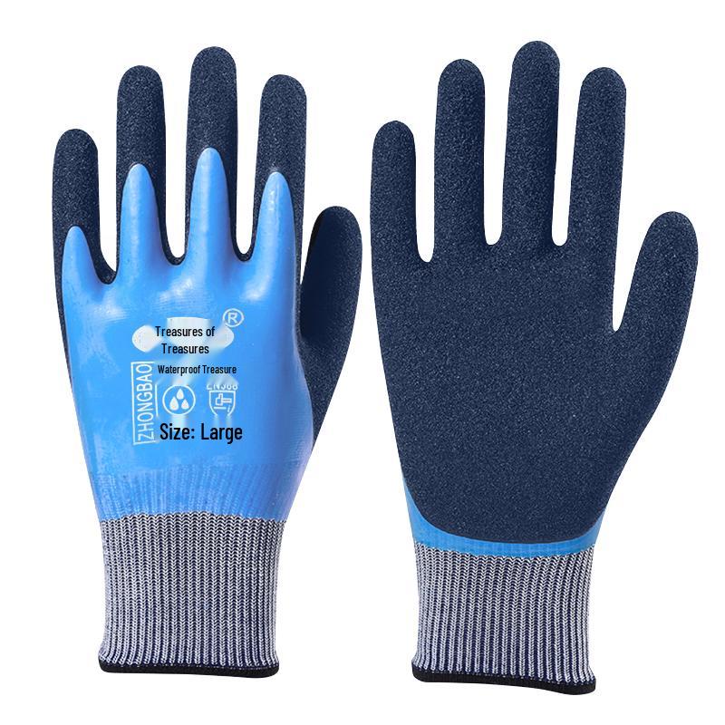 Waterproof Non-Slip Wear-Resistant Latex Work Gloves for Men - Odor-Proof & Ideal for Construction Sites