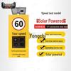Yongchi Solar Radar Speed Sign with LED Display