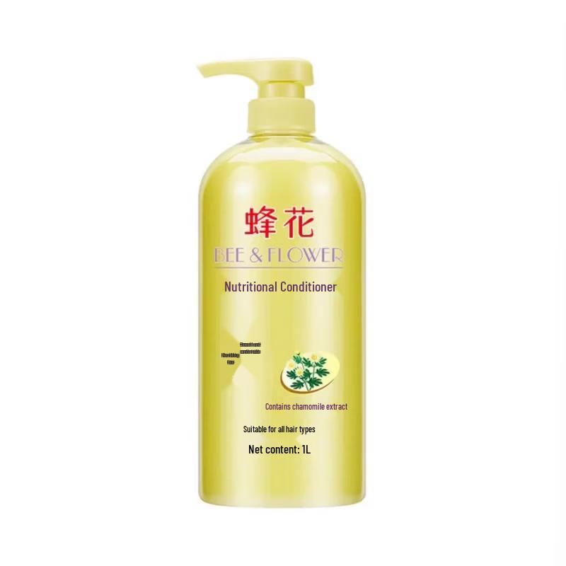 

Fenhua Chamomile Hair Conditioner 1L
