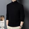Men's High-Neck Wool & Cashmere Base Layer Sweater