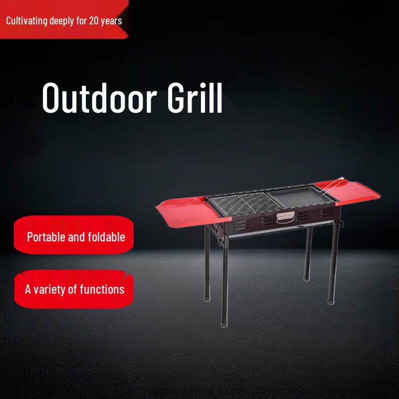 Beifu Portable Folding BBQ Grill Set