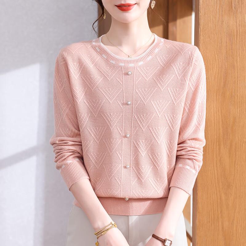 XUEXI Women's Autumn/Spring Knit Long Sleeve Top