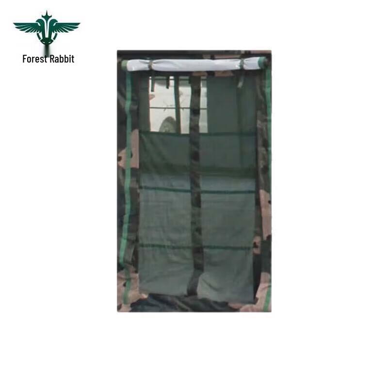 Forest Rabbit 2006-72 Dining Tent Accessories