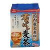 Hakubaku Roasted Barley Tea 52 Bags