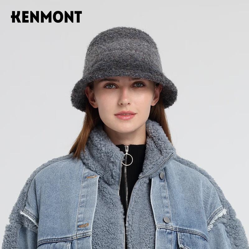 

Kenmont KM-9421 Градиентная складная панама-ведро для женщин One Size