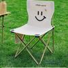 City Wave Portable Folding Chair: Outdoor, Camping, Fishing & Sketching
