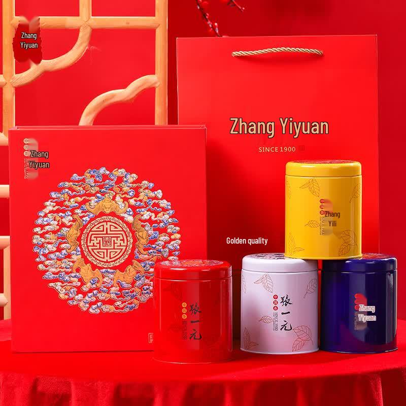 Zhang Yiyuan National Trend Tea Gift Boxes