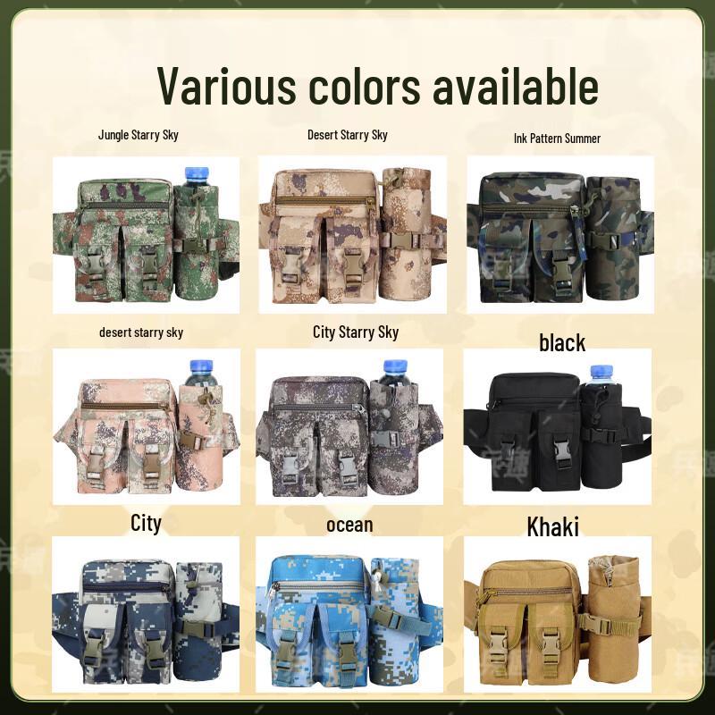 BingSu Outdoor Tactical Water Bottle Waist Pack