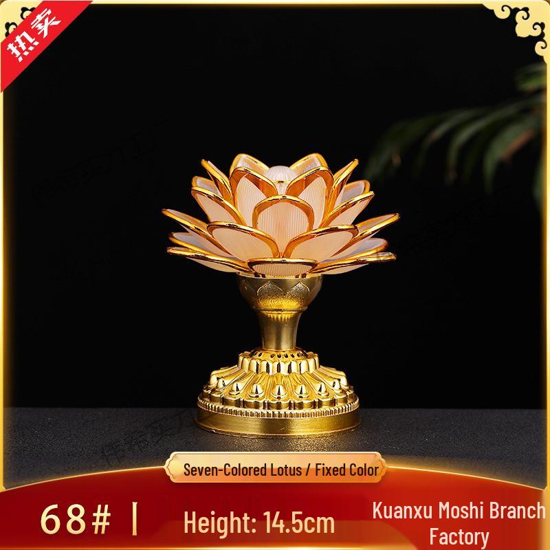 Seven-Color Lotus Bodhisattva Plug-in Offering Lamp for Buddha Hall, Year of the Horse.