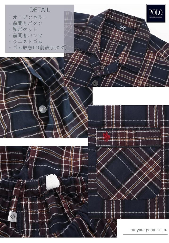 Kaitak Family POLO BCS Men's Long Sleeve Viyella Pajama Shirt, 100% Cotton, Check Pattern, Gray, Navy, Spring/Autumn, Sizes M/L (M, Navy)