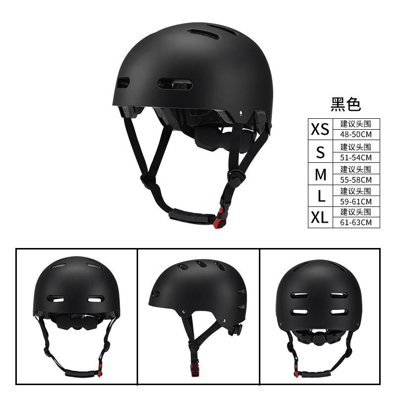 Kids Adult Skateboard Helmet Scooter Roller Skating Balance Bike Cycling Safety Head Protection