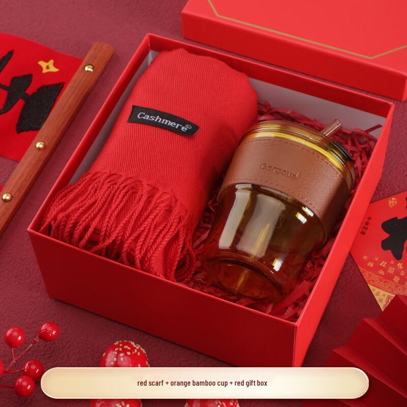 Business Souvenir Cup Gift Set