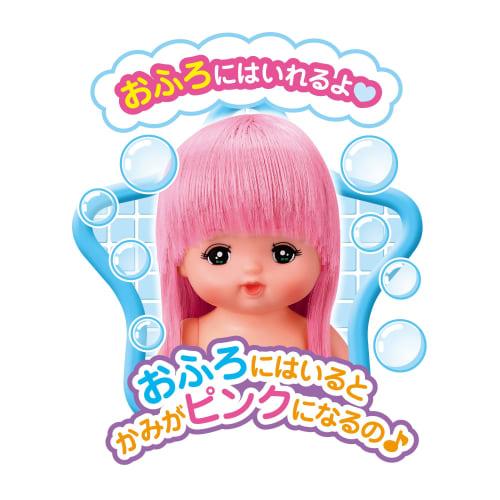 Mel-chan Doll Set Stylish Hair Mel-chan (2022 Model) Pink 1851571
