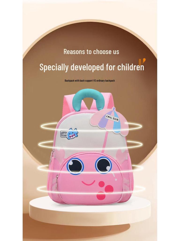 Kids' Cartoon Schoolbag - Cute, Large Capacity Backpack for Kindergarten & Primary School Boys and Girls