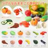 Cute Stone 129-Piece Kitchen Toy Set with Storage Basket, Educational Toy, DIY, Cuttable Food Items (Vegetables, Fruits), Cooking Utensils, Pretend