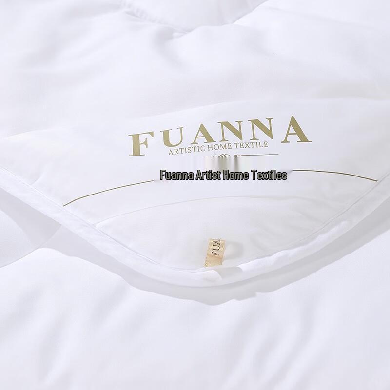 FUANNA Yunmu Antibacterial All-Season Comforter