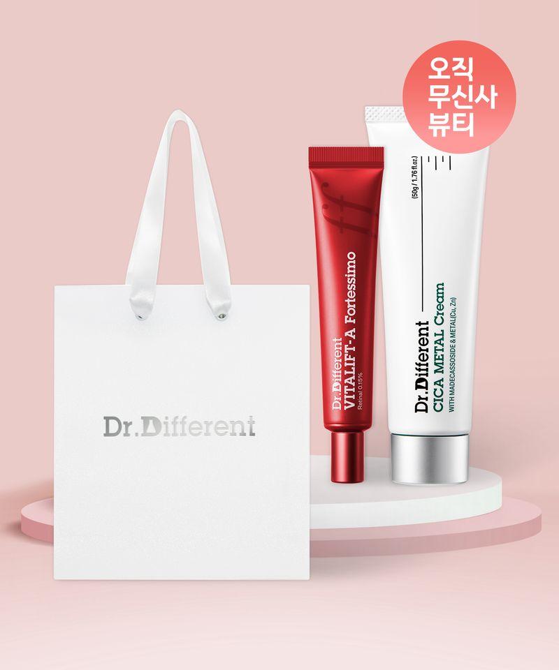 Vitalift-A Fortissimo + Cica Metal Cream