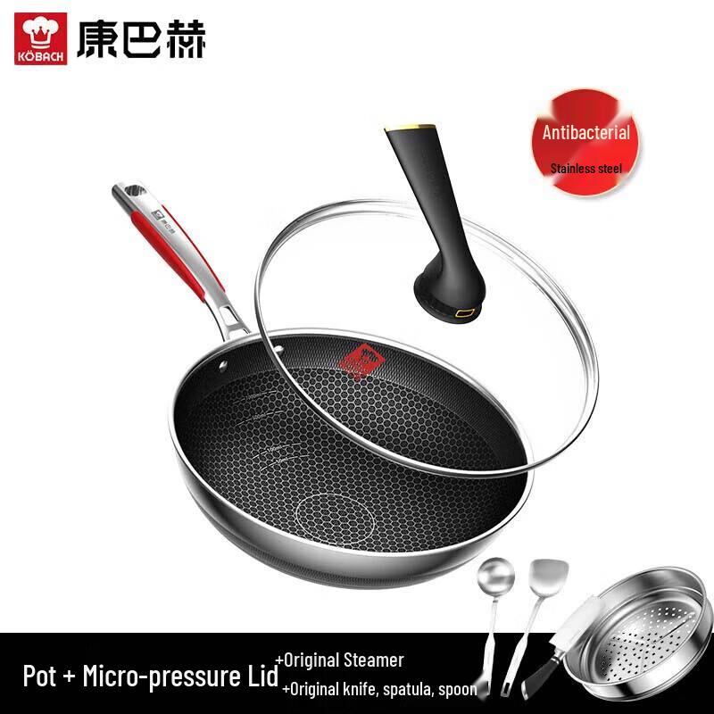 KOBACH 5th Gen 32cm Non-Stick Wok