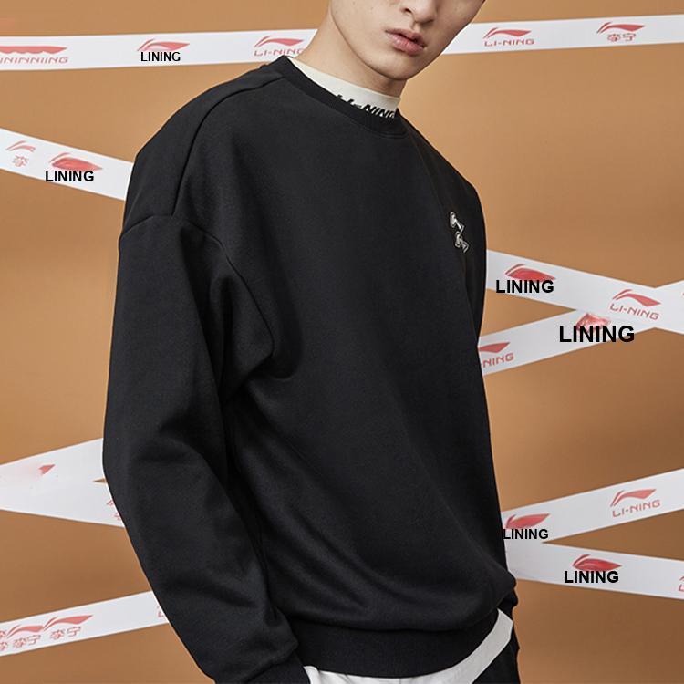 Li-Ning Casual Sports Fleece Loose Round Neck Pullover Sweatshirt Men Sweatshirt Standard-Black AWDQB71-2