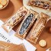 Caramel Crispy Glutinous Rice Boat Snowflake Crisps Packaging Rectangle Wrapping Bag