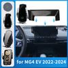 Car Phone Holder for MG 4 MG4 -2024 EV  Charging GPS Bracket Navigation Stand Auto Accessories