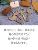 MORYTRADE Key Cover Leather Key Cover Storage Antique Simple 5