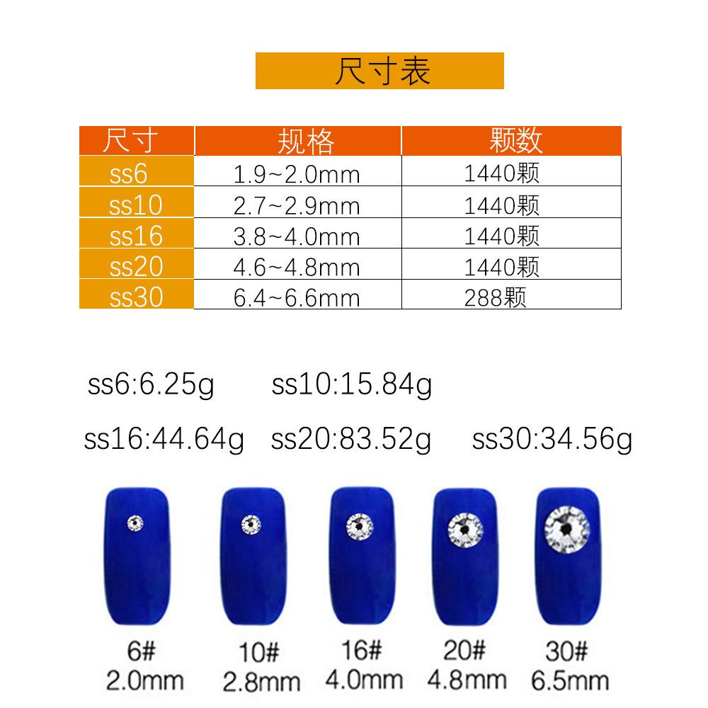 Middle East Diamond Dmc Hot Diamond Flat Bottom Glass Sole Clothing Accessories Diy Bag Shoes And Hats Nail Drill Jewelry Sticker Drill