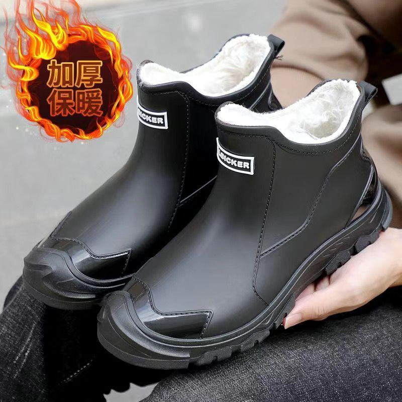 Fashion Short Rain Boots Men Go Out Versatile Rain Shoes Thick-soled Wear-resistant Water Shoes Non-slip Men