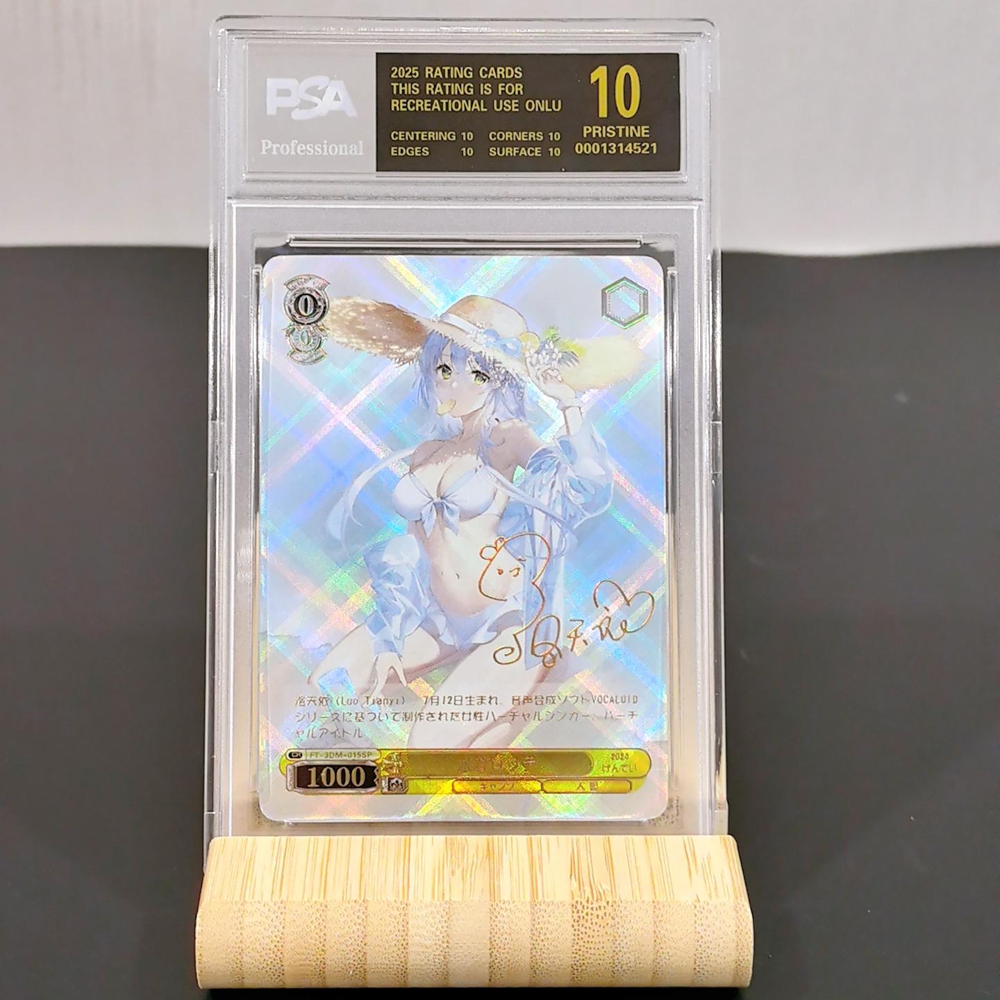 Weiss Schwarz Сделай сам RMisaka Mikoto Самоконтроль Коллекционирование Подпись Торговая Флэш-карта Аниме Мультфильм Подарок