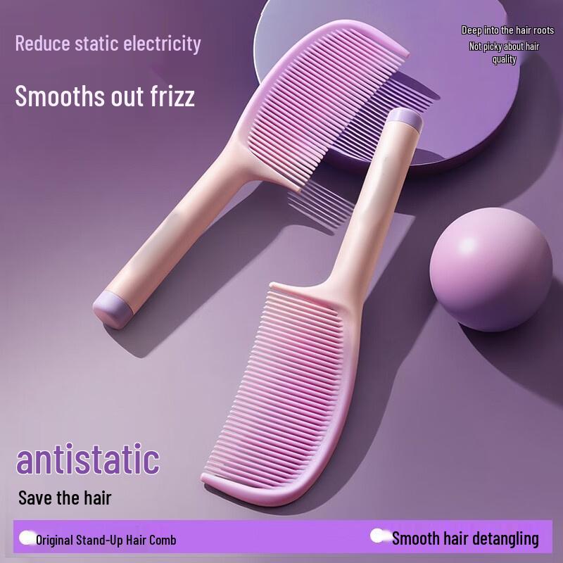 HANDUNYOU Anti-static Fine-Tooth Hair Comb