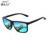 Flexible Polarized Sunglasses for Men and Women Outdoor Sports Cycling Fishing Driving Polarized Glasses