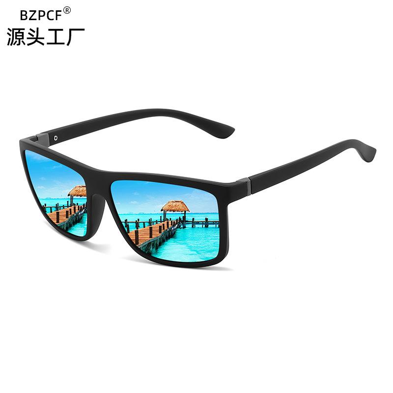 Flexible Polarized Sunglasses for Men and Women Outdoor Sports Cycling Fishing Driving Polarized Glasses
