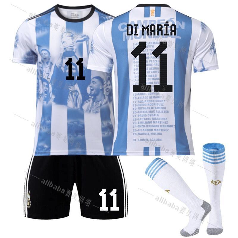 2324 Argentina World Cup Championship Commemorative Edition Jersey No. 10i11 Di24 Enzo Football