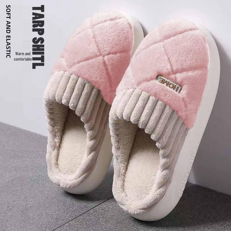 

ShoeBaile Women s Winter Plush Slippers 36-37