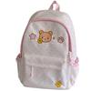 Schoolbag Korean Easy Bear Polka Dot Embroidered Backpack Female New Versatile Student Class Light Casual Large Capacity School Bag