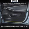 For GEELY CITYRAY/BOYUE COOL 23-26 Leather Door Anti-kick Sticker Modified Carbon Fiber Pattern Interior Accessory Modification