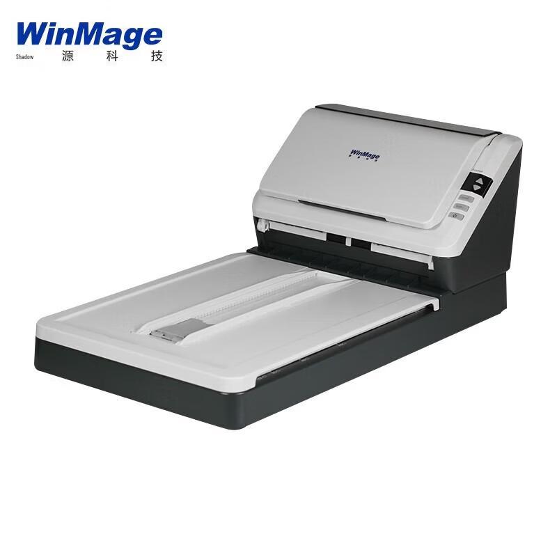 

WinMage M1360 High-Speed Dual-Platform Document Scanner CN plug (adapter included)