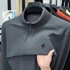 Men's Semi High Neck Zipper Long Sleeve T-Shirt Winter Solid Color Print Warm Fashion Casual Commute Men'swear