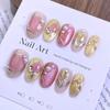 Gilded Pearl Gradient Magic Mirror Cat Eye Oval Nail Tips