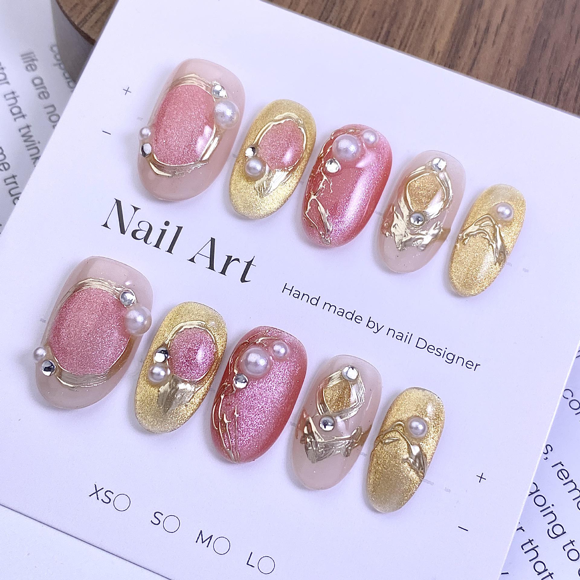 Gilded Pearl Gradient Magic Mirror Cat Eye Oval Nail Tips Rustic Classic