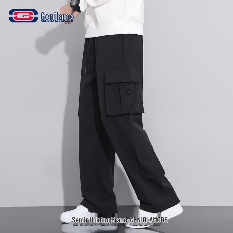 GENIOLAMODE Men's Loose Cargo Casual Pants