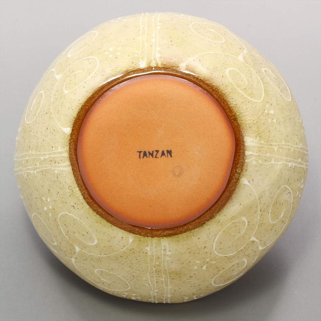 Ichikyu Mino Ware Bowl Ichikyu Arabesque Yellow 581-19