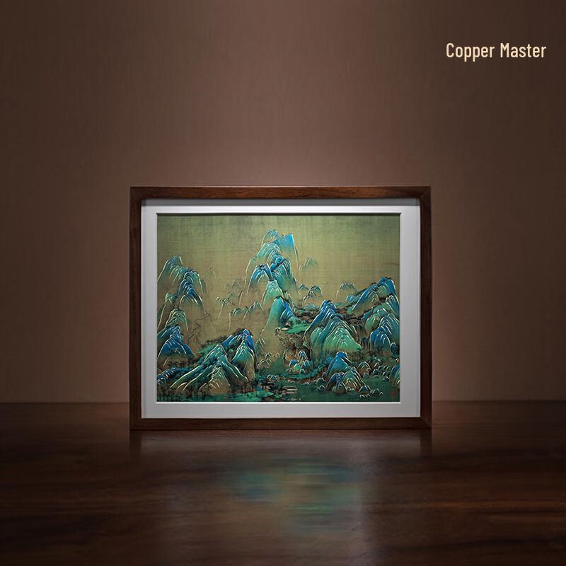Tong Shifu Qianli Jiangshan Copper Desktop Art Panel