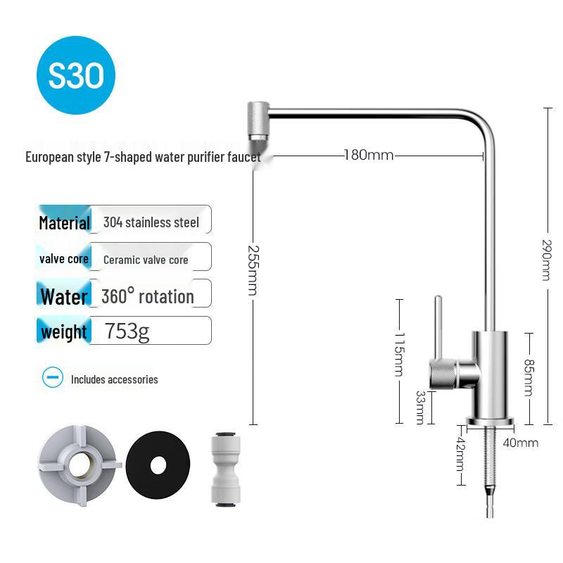 TLXT S30 Stainless Steel Water Purifier Faucet