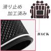 Interior Rubber Mat for Toyota Hilux GUN125 Parts Lapensée (Current Model) - Non-Slip, Dress-Up (Black)