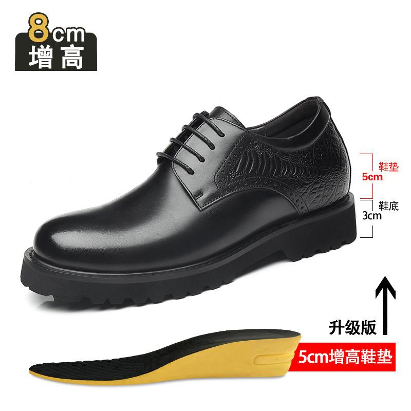 2025 Spring New Inner Heightening Leather Shoes Men's 8cm First Layer Cowhide British Business Wear Casual Heightening Shoes Breathable