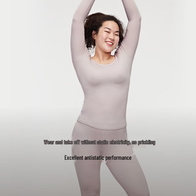 NEIWAI Men's 5A Antibacterial Thermal Underwear Set