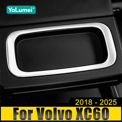 Volvo XC60 2018.-2020. 2021. 2022. 2023. 2024. 2025. Automašīnas aizmugures roku balstu glabāšanas sloti Rāmja apdare Ūdens glāzes vāka uzlīmes apdare