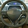 For Honda Civic 8th 2006 2007 2008 2009 2010 2011 Carbon Fiber Styling Car Inner Steering Wheel Trim Cover Button Decor Sticker